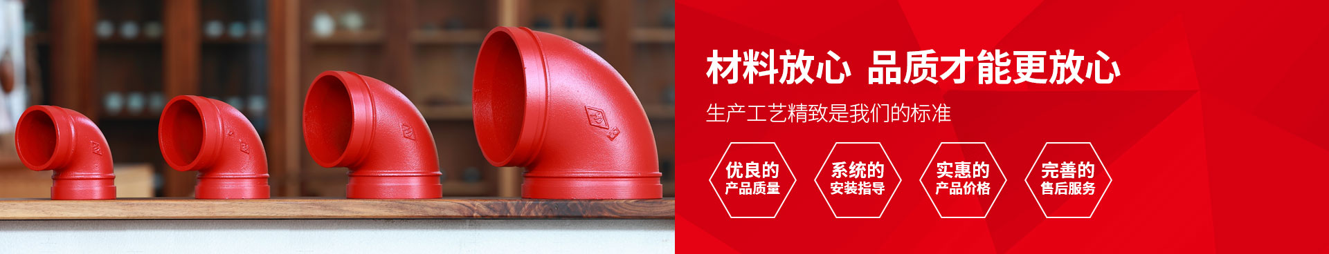 智能吊掛流水線